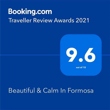 Calm In Formosa شقة بورتو